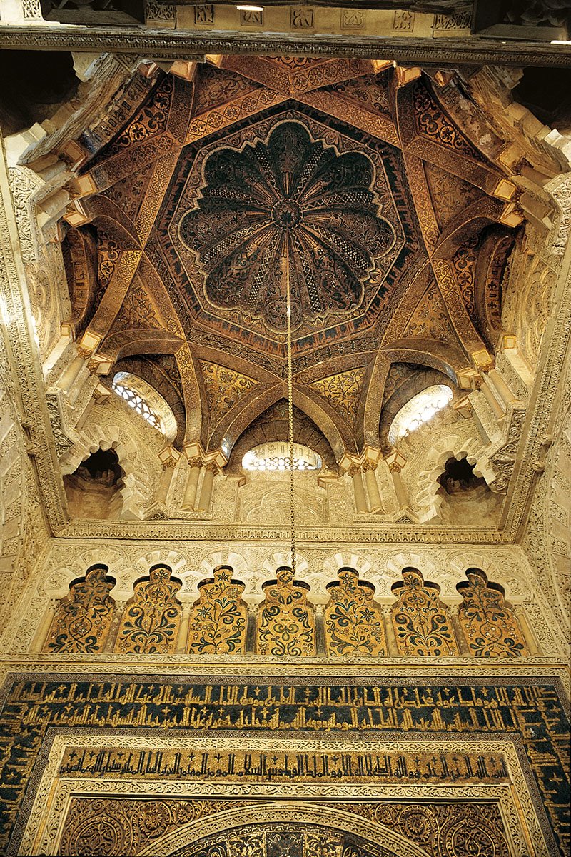 69 Mezquita de Córdoba. Cúpula del lucernario del mihrab. (1)